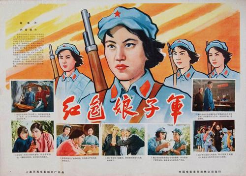 仿制李伊大学文凭毕业证